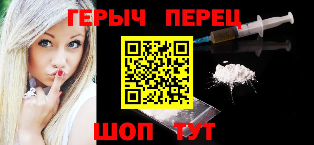 Кокаин  Вход с VPN  Меф МЯУ МЯУ кристаллы  ЭКСТАЗИ  Избербаш  ГАШИШ  МАРИХУАНА  Гашиш 