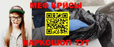 метадон Лесосибирск