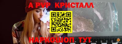 метадон Лесосибирск