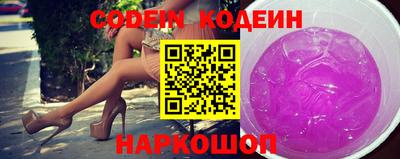 бошки Ливны