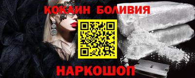 метадон Лесосибирск