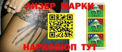 метадон Лесосибирск
