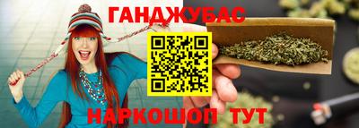 MESCALINE Ликино-Дулёво