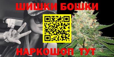 метадон Лесосибирск