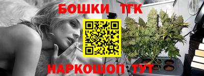 MESCALINE Ликино-Дулёво