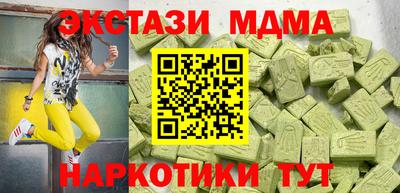 метадон Лесосибирск