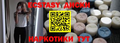 метадон Лесосибирск