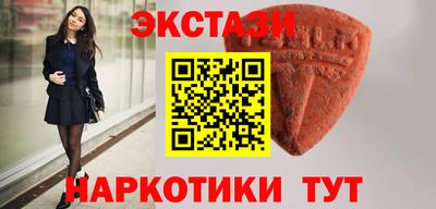 бошки Ливны