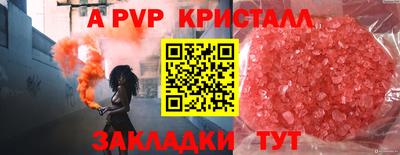 метадон Лесосибирск