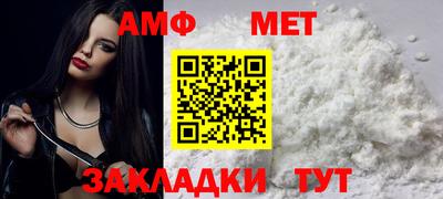 метадон Лесосибирск