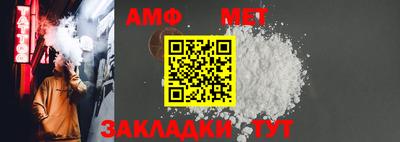 метадон Лесосибирск