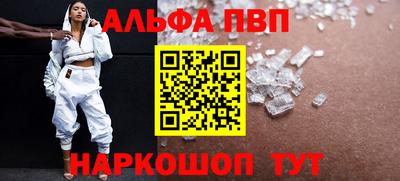 MESCALINE Ликино-Дулёво