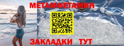 MESCALINE Ликино-Дулёво