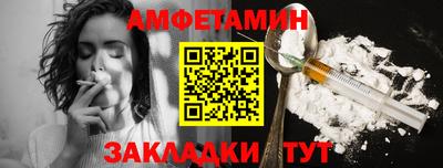 MESCALINE Ликино-Дулёво