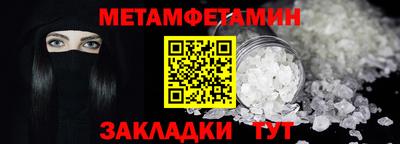 MESCALINE Ликино-Дулёво