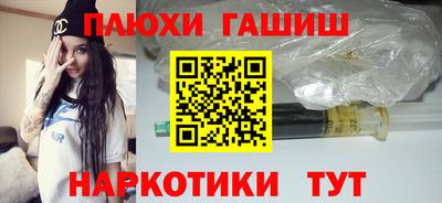 MESCALINE Ликино-Дулёво