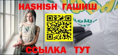 метадон Лесосибирск